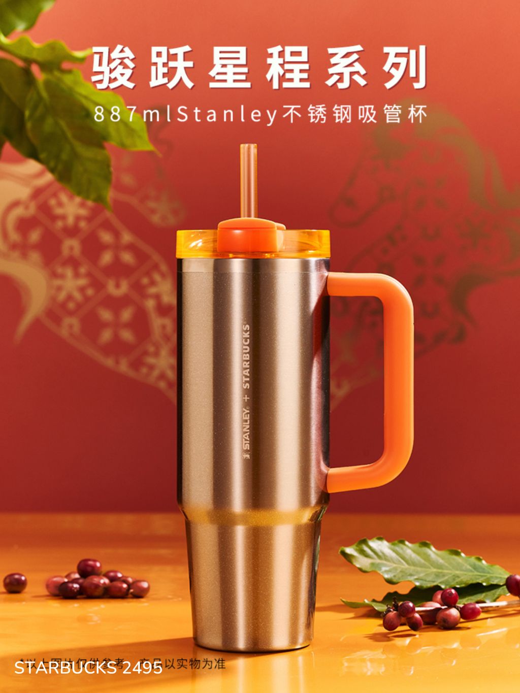 4449eaa197ebcae95821568c53c677bb