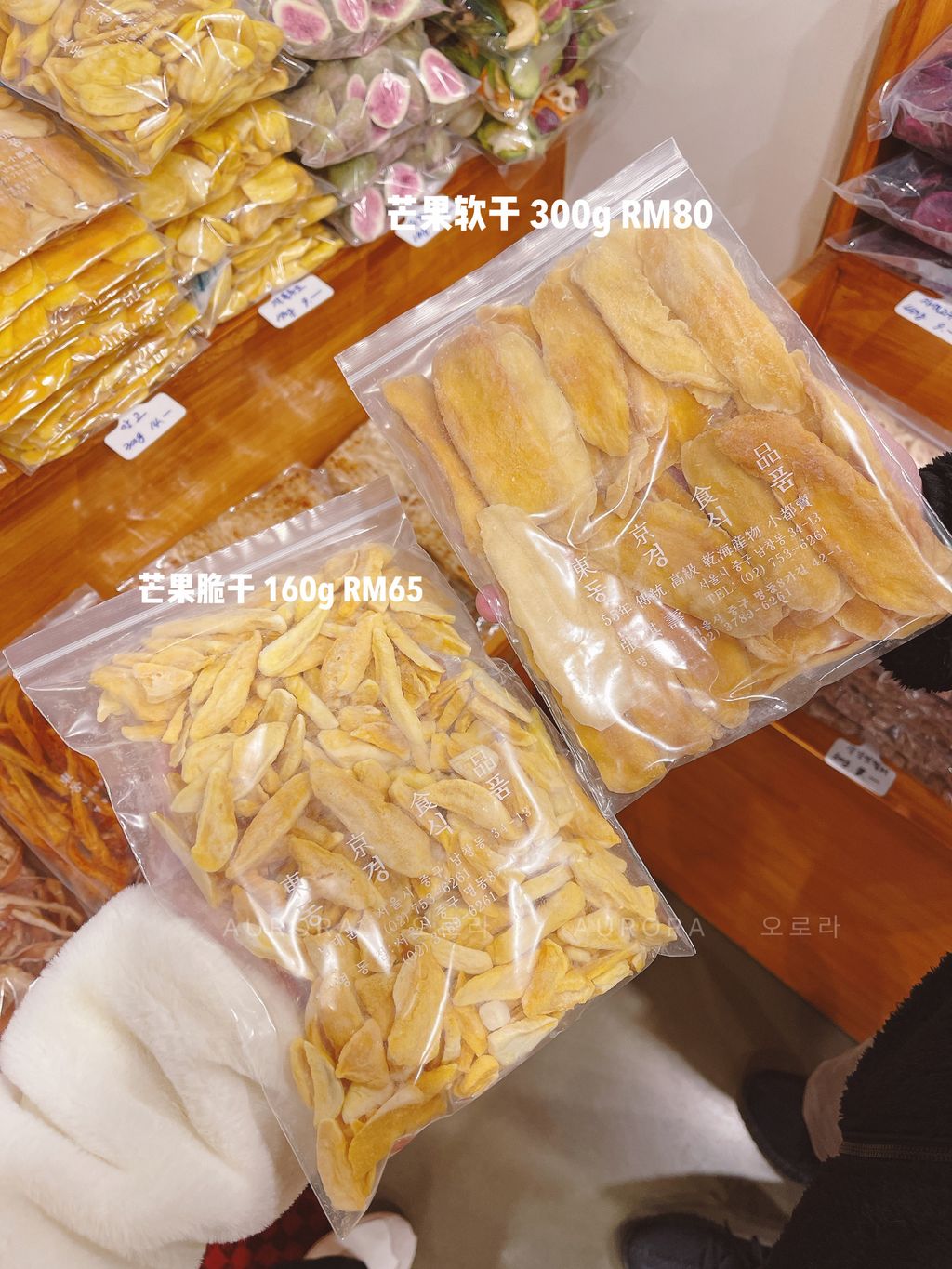 AB64EA85-5E0E-49C9-8C11-92BC7E683FCC