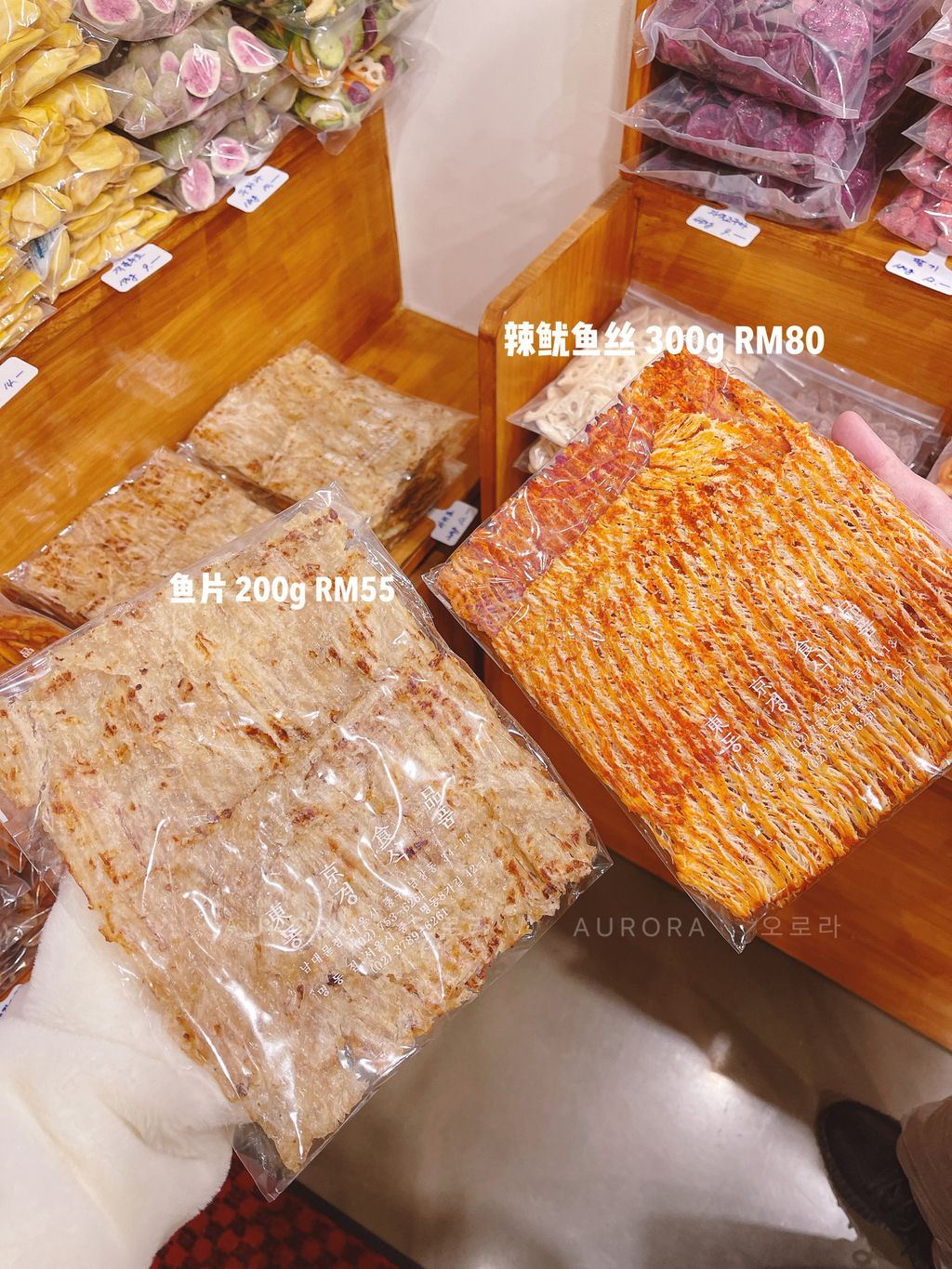 A1247A29-C74B-4AB7-AB04-F9FCA4FFED52