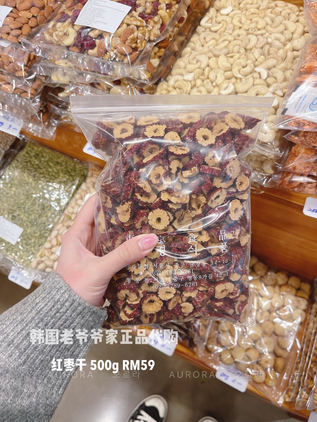 4EC825C7-5C8E-433B-B6D0-591D723365D4