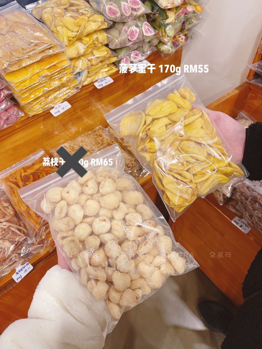 5A104E8F-92F4-40C4-9FE9-0B2C8794FFB4