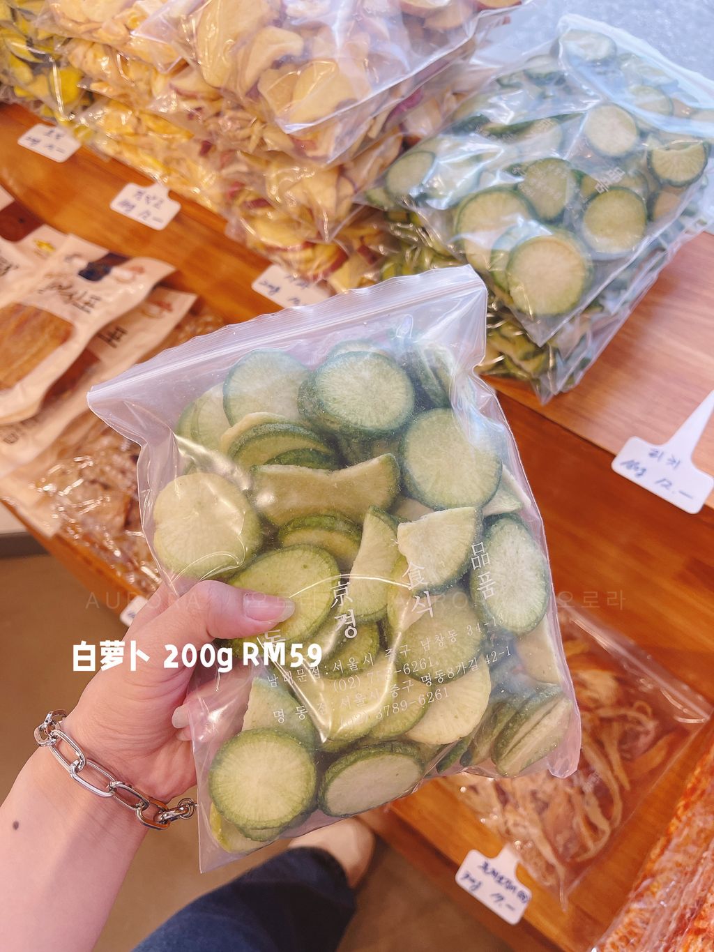 D5017354-FC6A-4E8C-9AB8-06F8CC914CC1