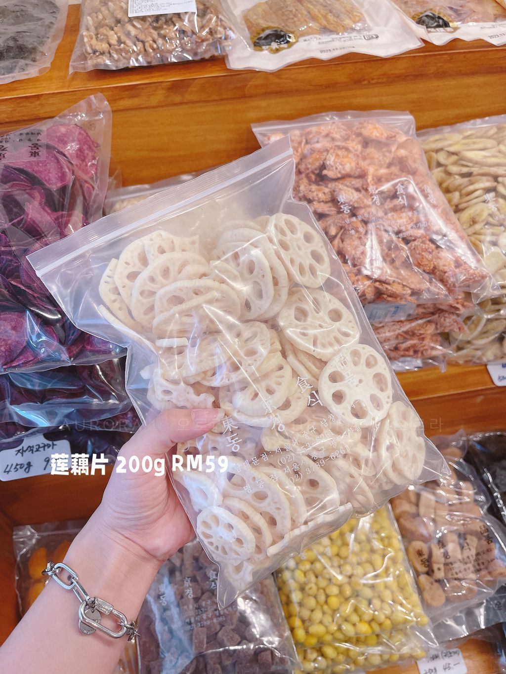 F93E239A-E525-4509-AA9F-0431202D6D6A