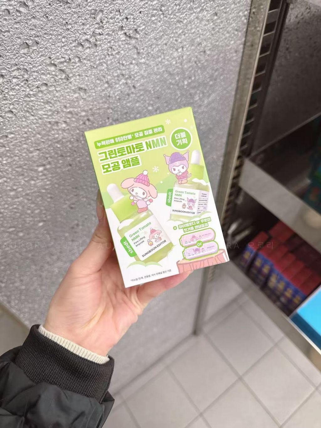 f46eda530cfcff9cea5db8dcc6872de0