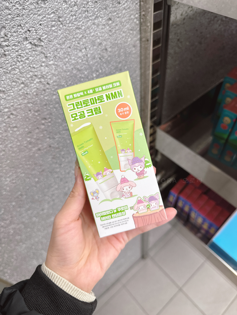 b7a0d23861bc47436d842589ea9158a5