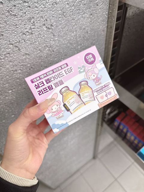 a503bf5d5cdd46e0fbd509a781abc65f