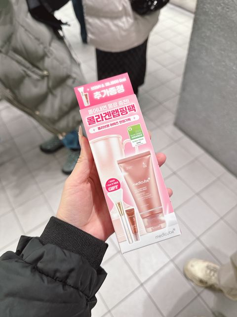 7c8c0b25ced15ddbfdb39ef95ec12c9b