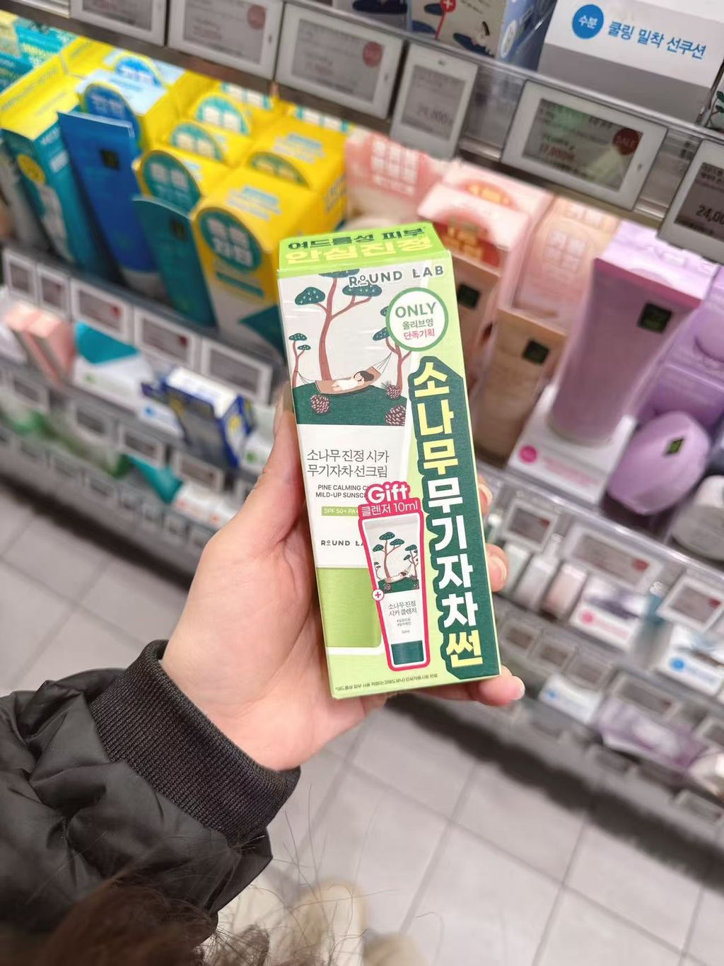 07980bd490a1338f9e260a183ee8b6a0