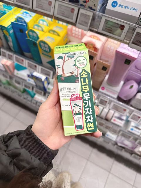 07980bd490a1338f9e260a183ee8b6a0