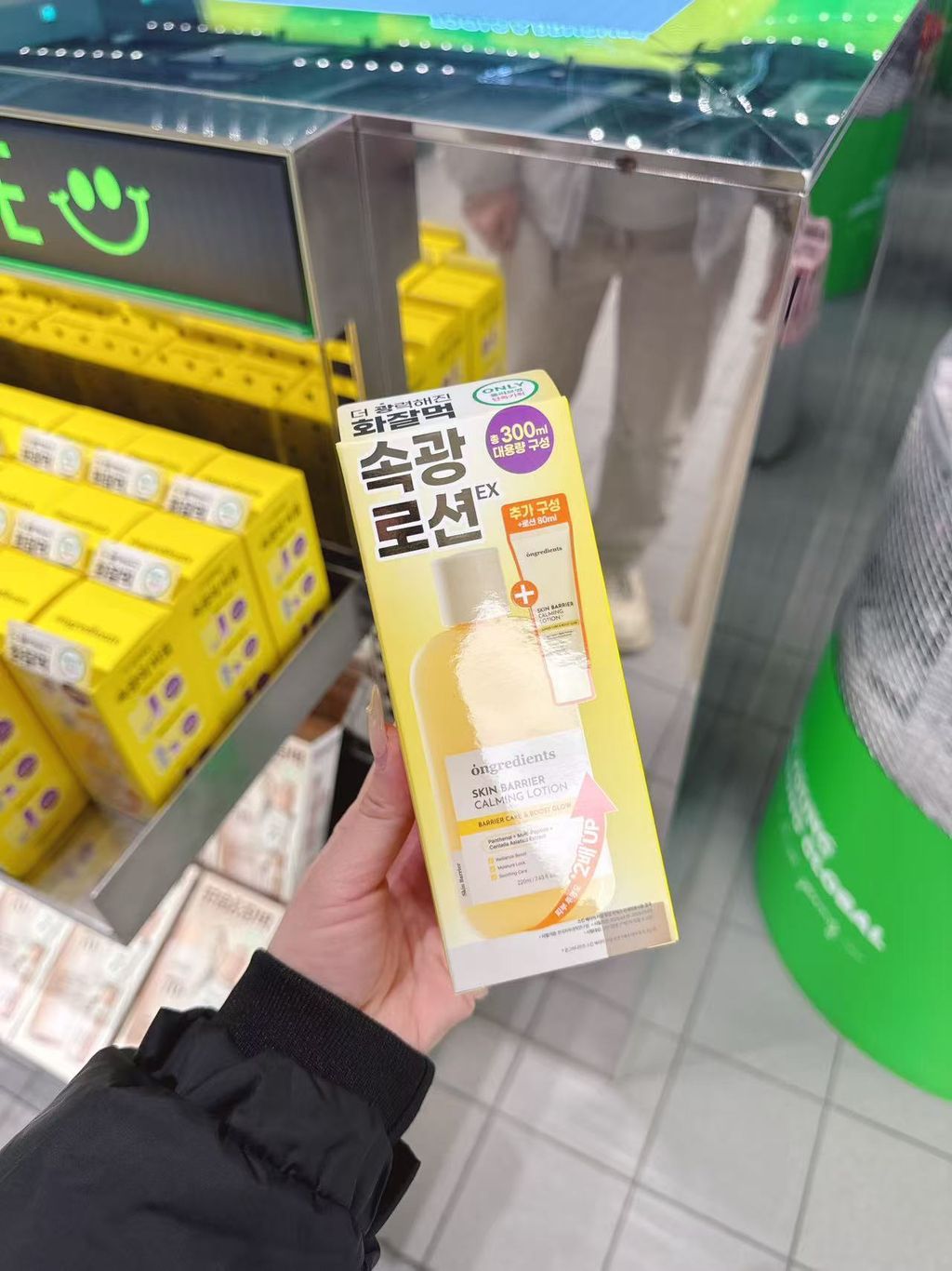 2a9365e3ee50b00108f0d003fbf3b401