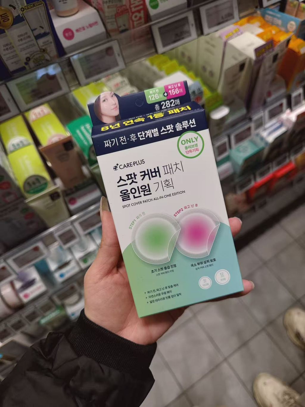 89f1909a27a6e531c207cd9d685623cc