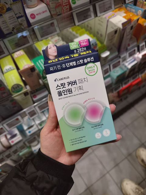 89f1909a27a6e531c207cd9d685623cc