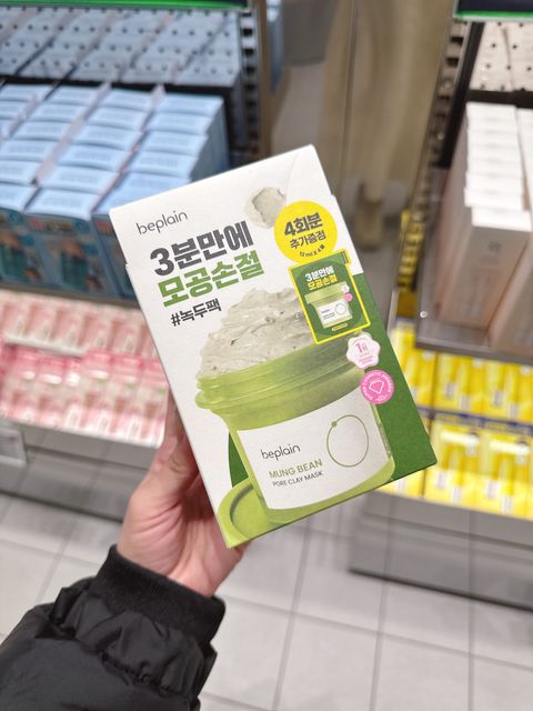 83c7e04155471522b0a8fec5a2f0ee33