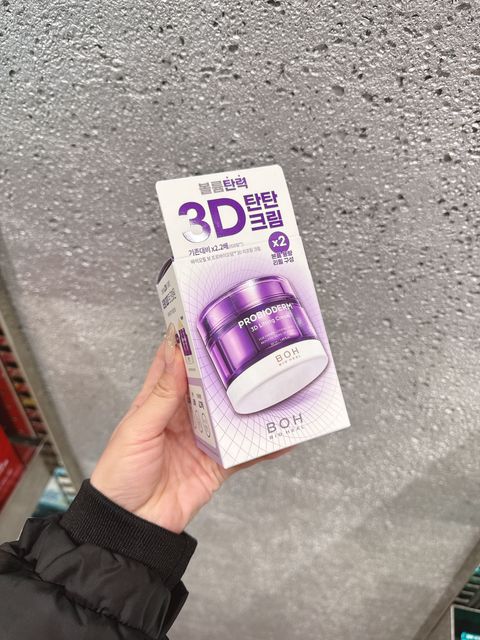 2b38d9b8a94bf3960ad6440efbaf48df