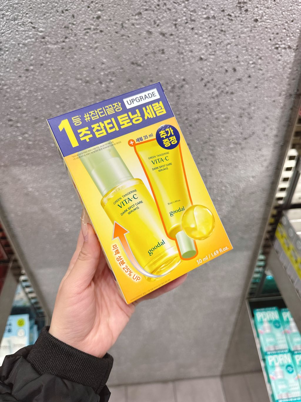 1dc7bb606f9d374a096a4f484eda7102