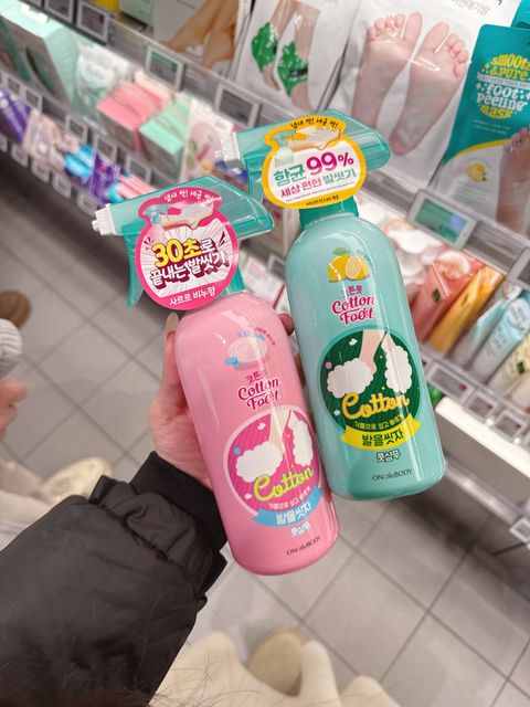 d9275863092e5d268b3f122405cc3814