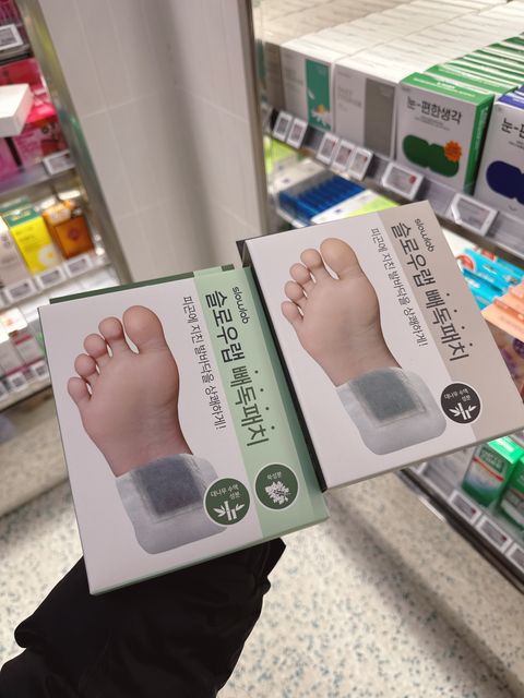 41fc7a0afa5a2c9c5dcd5272259ea0af