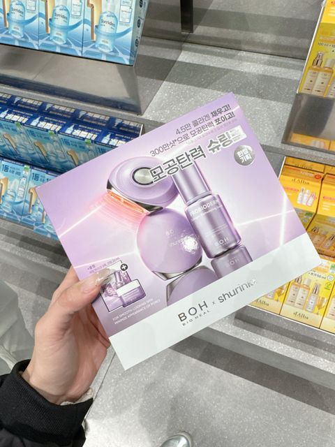 51723678e33102e8680f9f50f6156a24