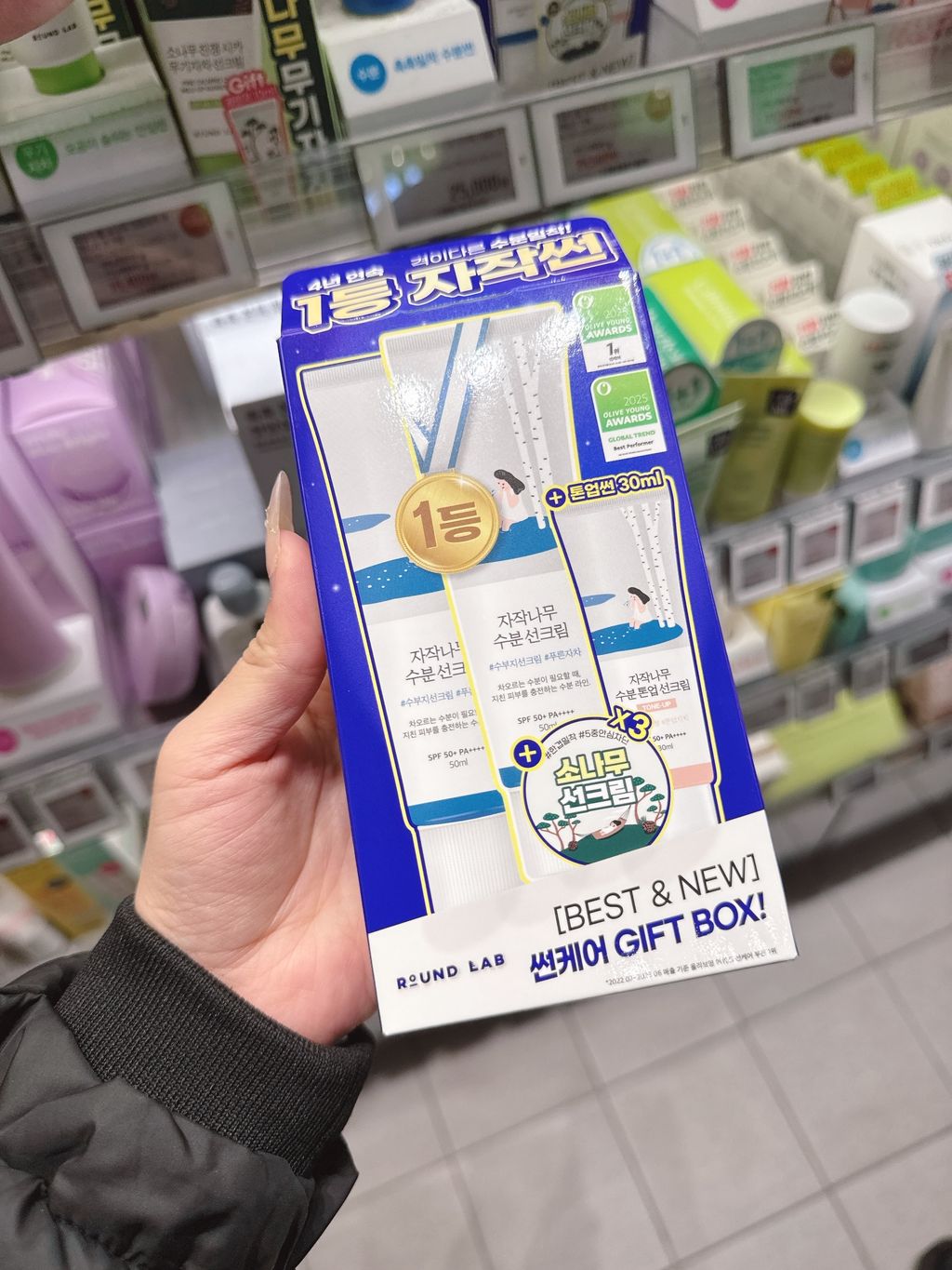 a7751e9a47d97f95d3645315ce9b0093