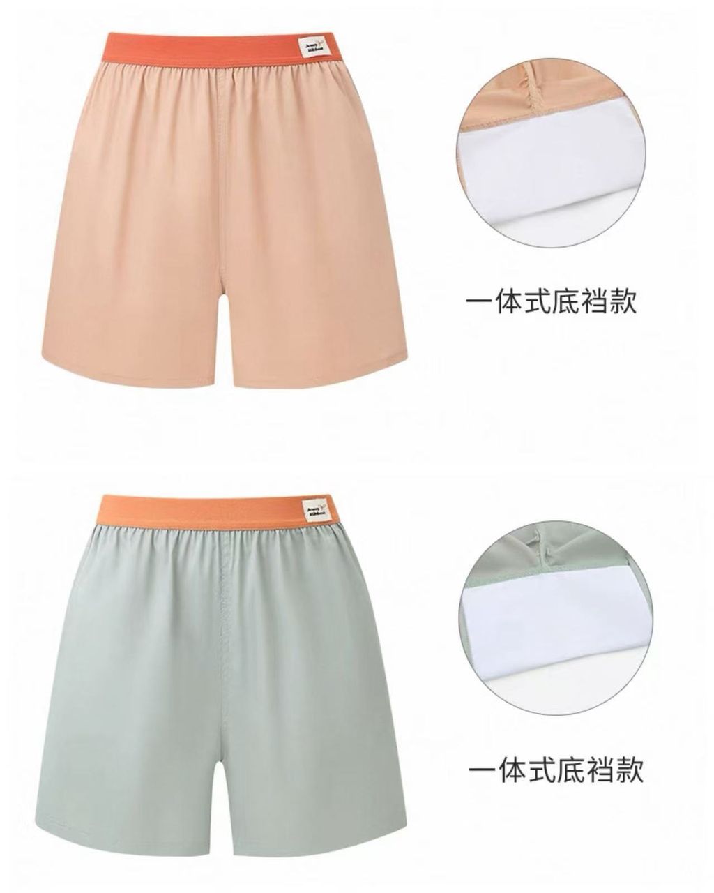 b921e00924a6a858a7baede9466c2534