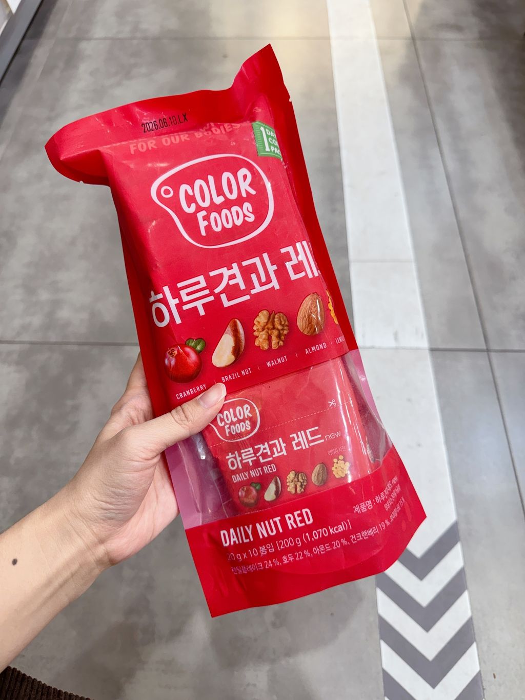 8193453d60d516283d8e4f04d878d3c1