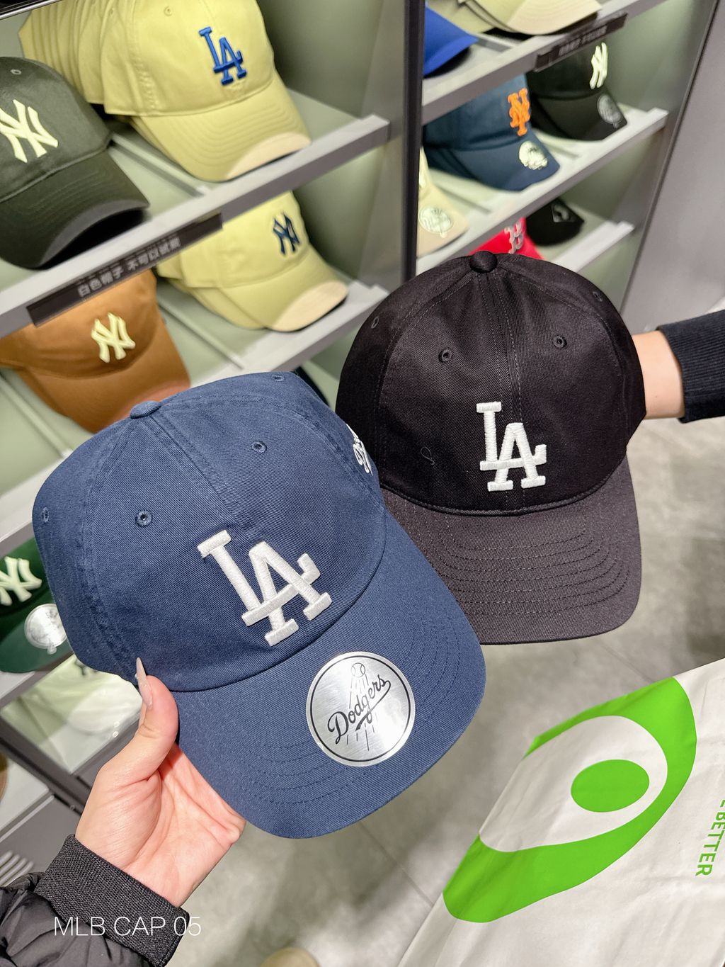 4B8D3061-8655-4FF7-AD94-1CB7352ACC29