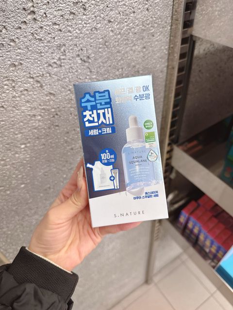 97d1fb1d9dce82cd8c42f137d6dee2d9