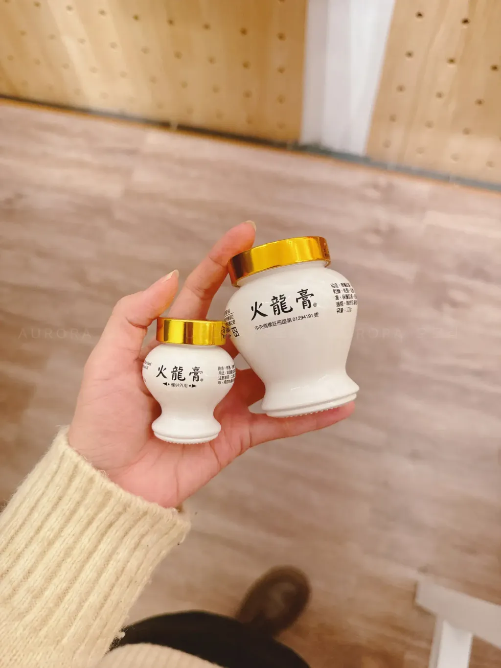 22ac2f034c83f88c71c4450c77ca3ee1