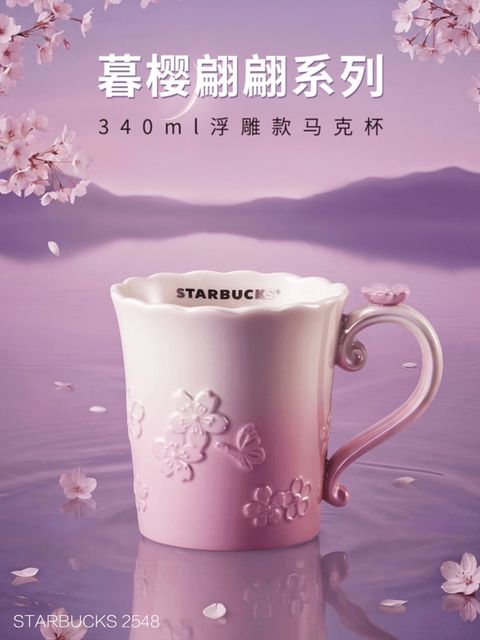 7edc0bab12befd5484cec3e76cf13f94