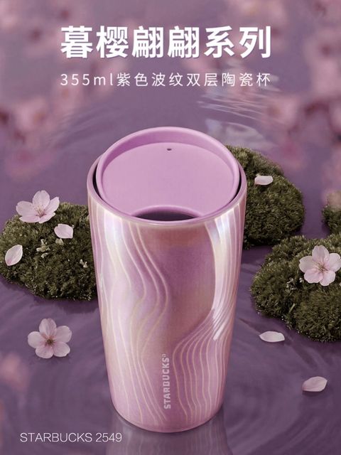 345fffb7740f3e98633b64859adfc56a