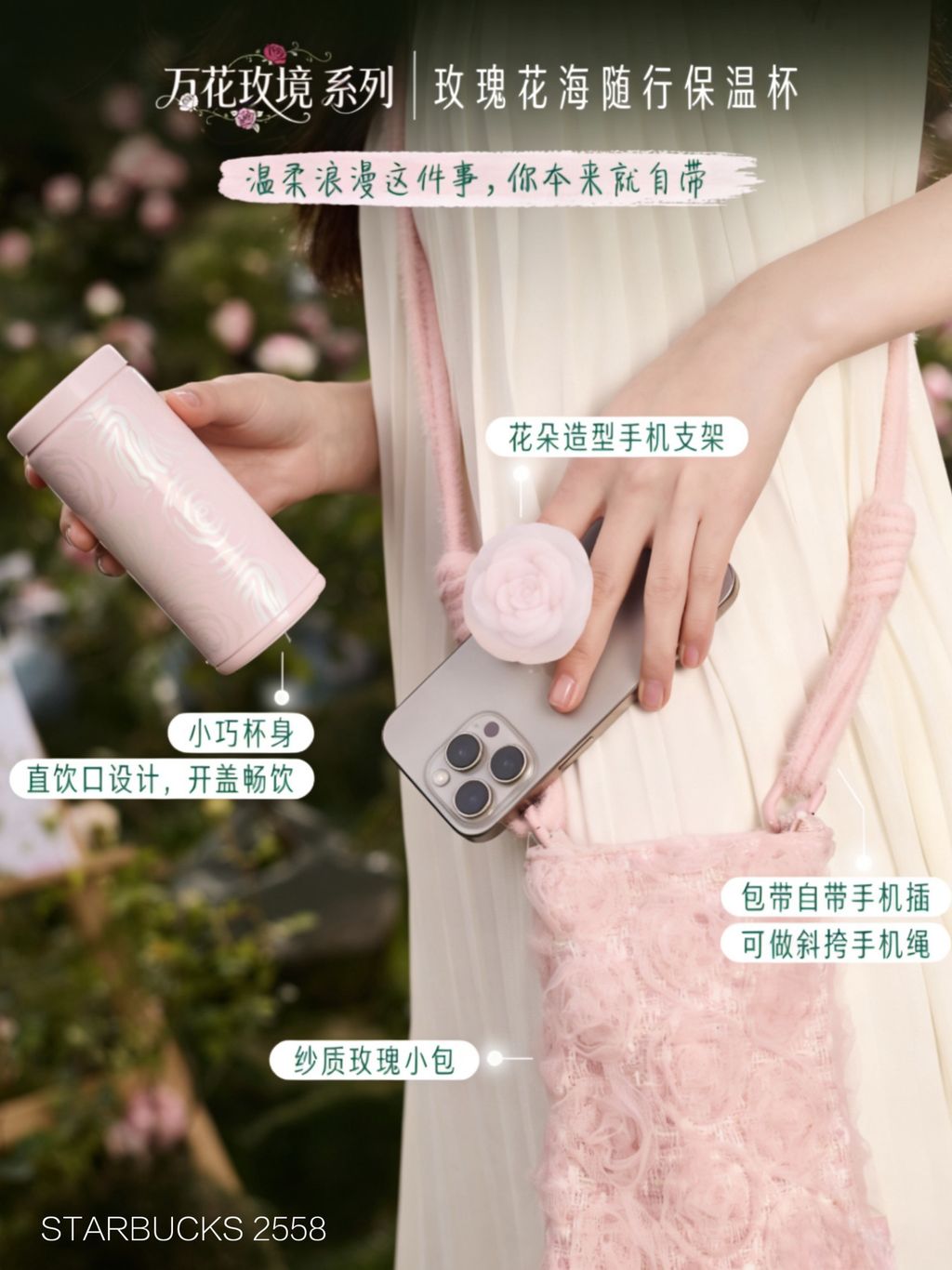 ccf8496725a6efb878123788edd29ccc