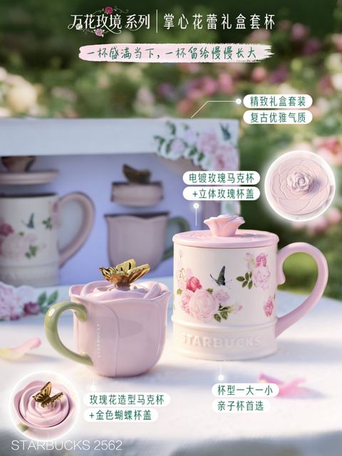 7a854a4fe5c487f1c17655a0fd6c0633