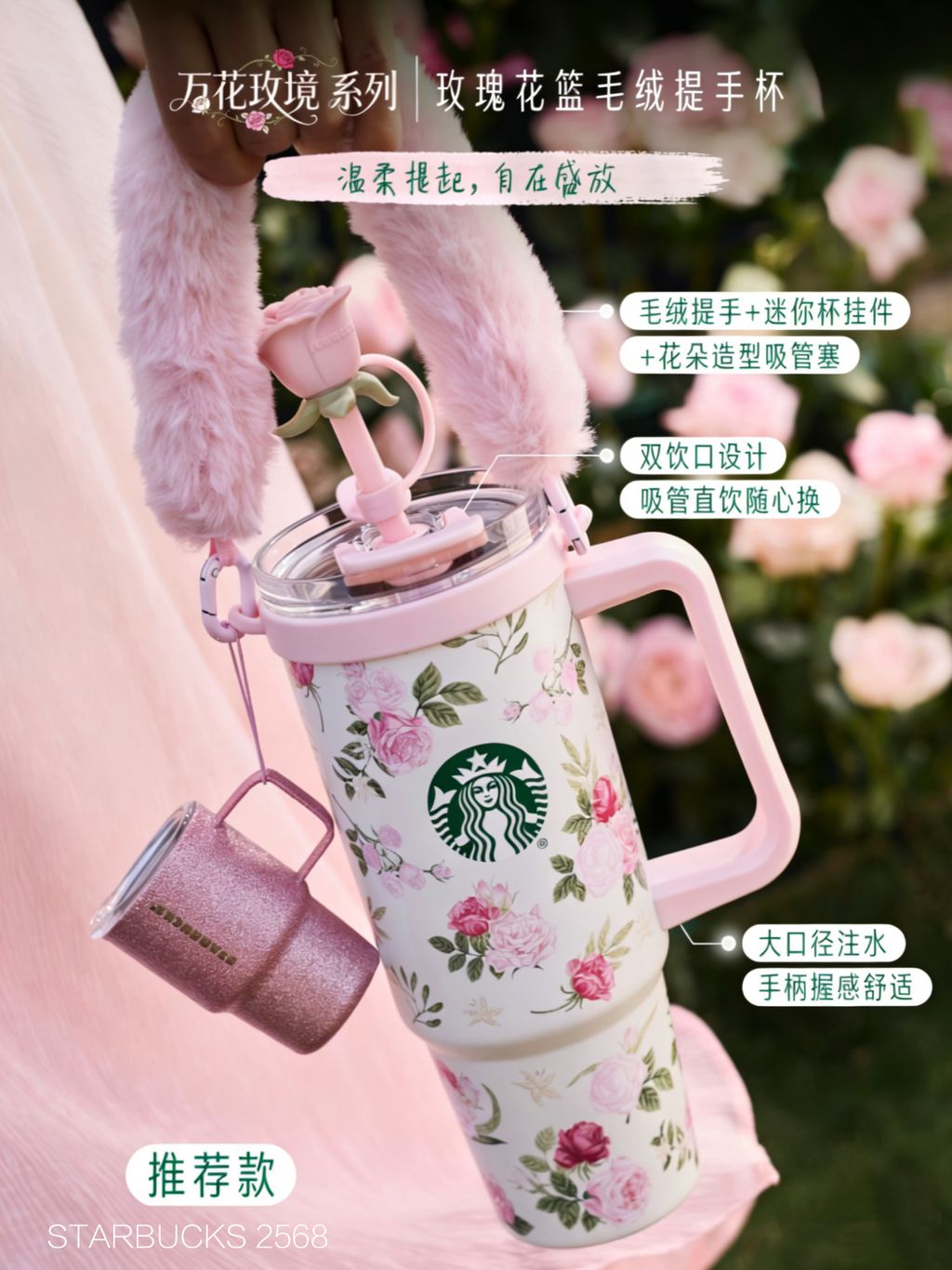 29bf16a768cffb3bc58406f403dfb539