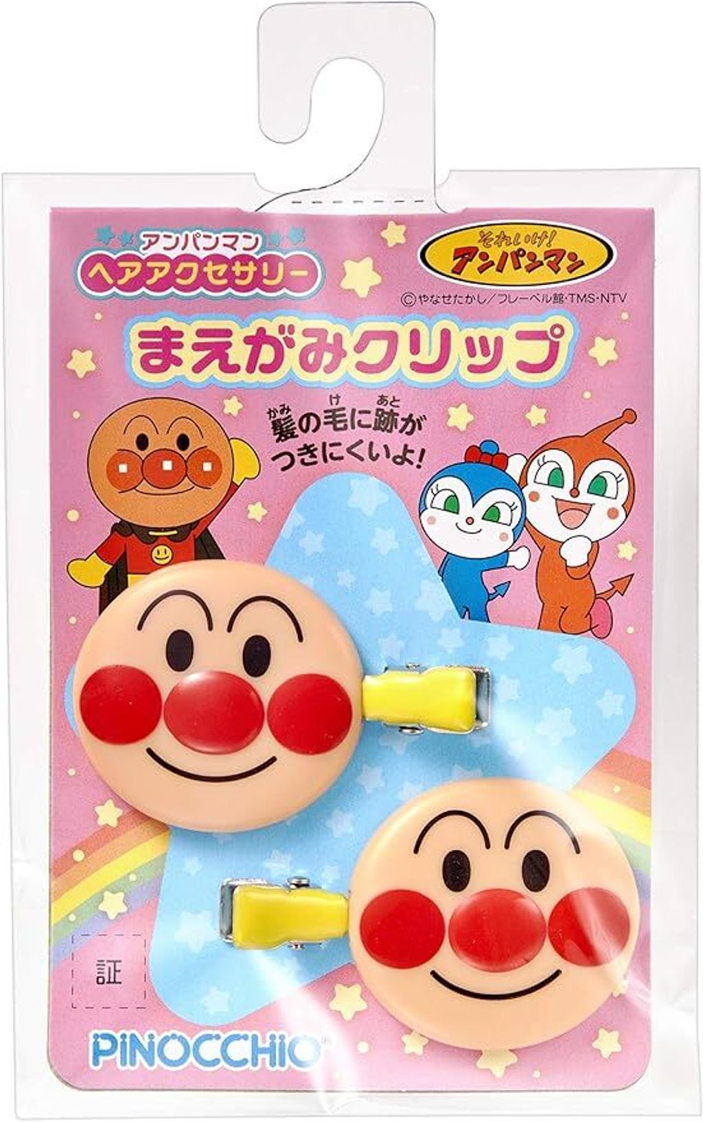 81tMVXUWZFL._AC_SY879_