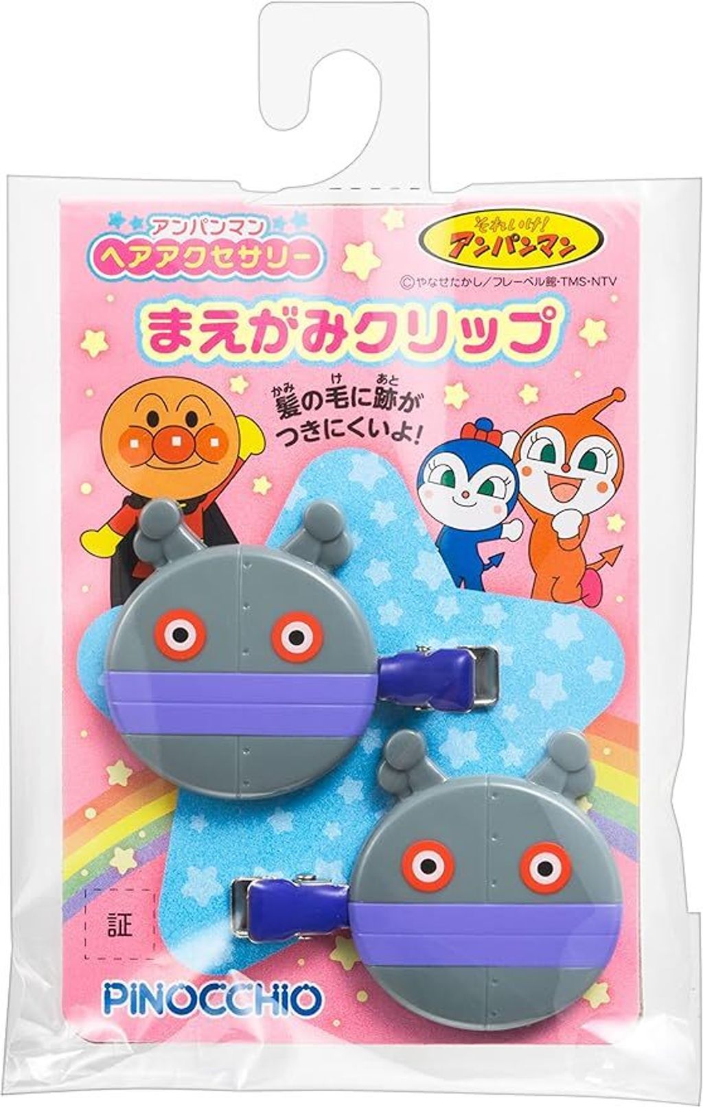 81MP0B27QPL._AC_SY879_