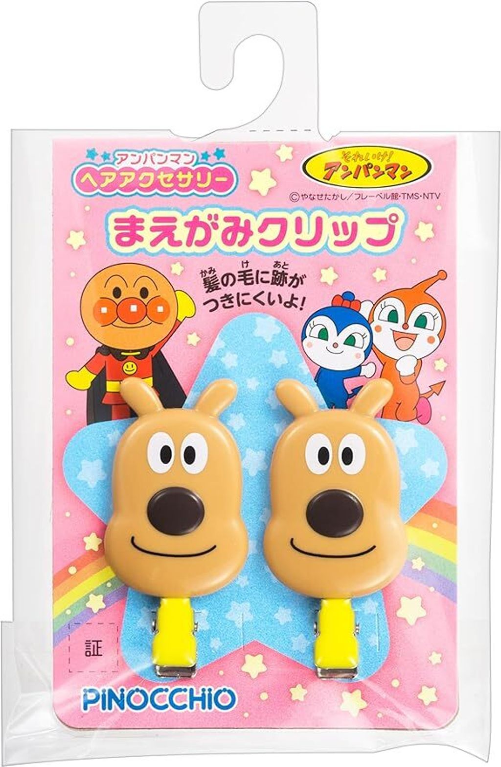 81mIhHbhTTL._AC_SY879_