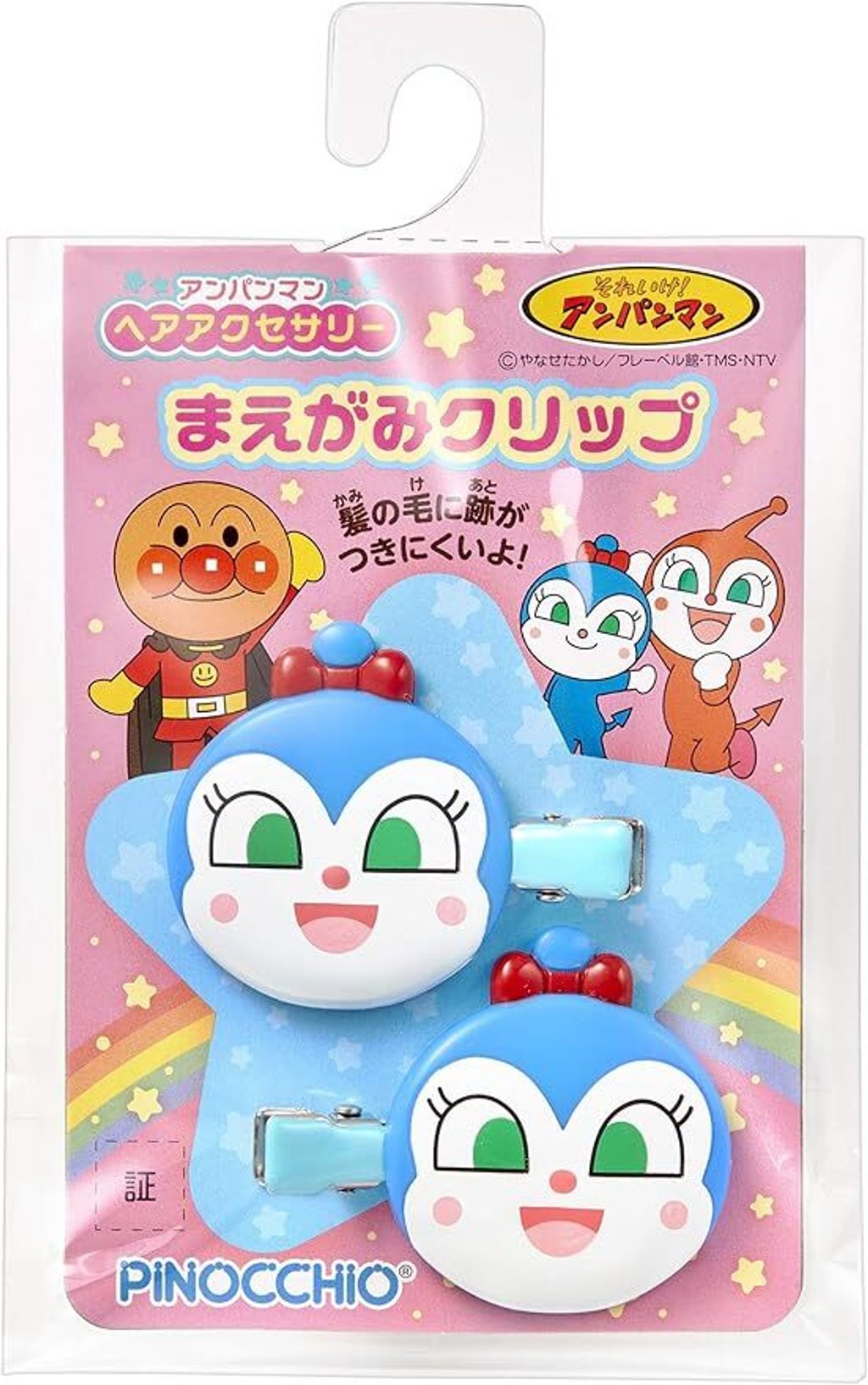 81JExO4-S-L._AC_SY879_