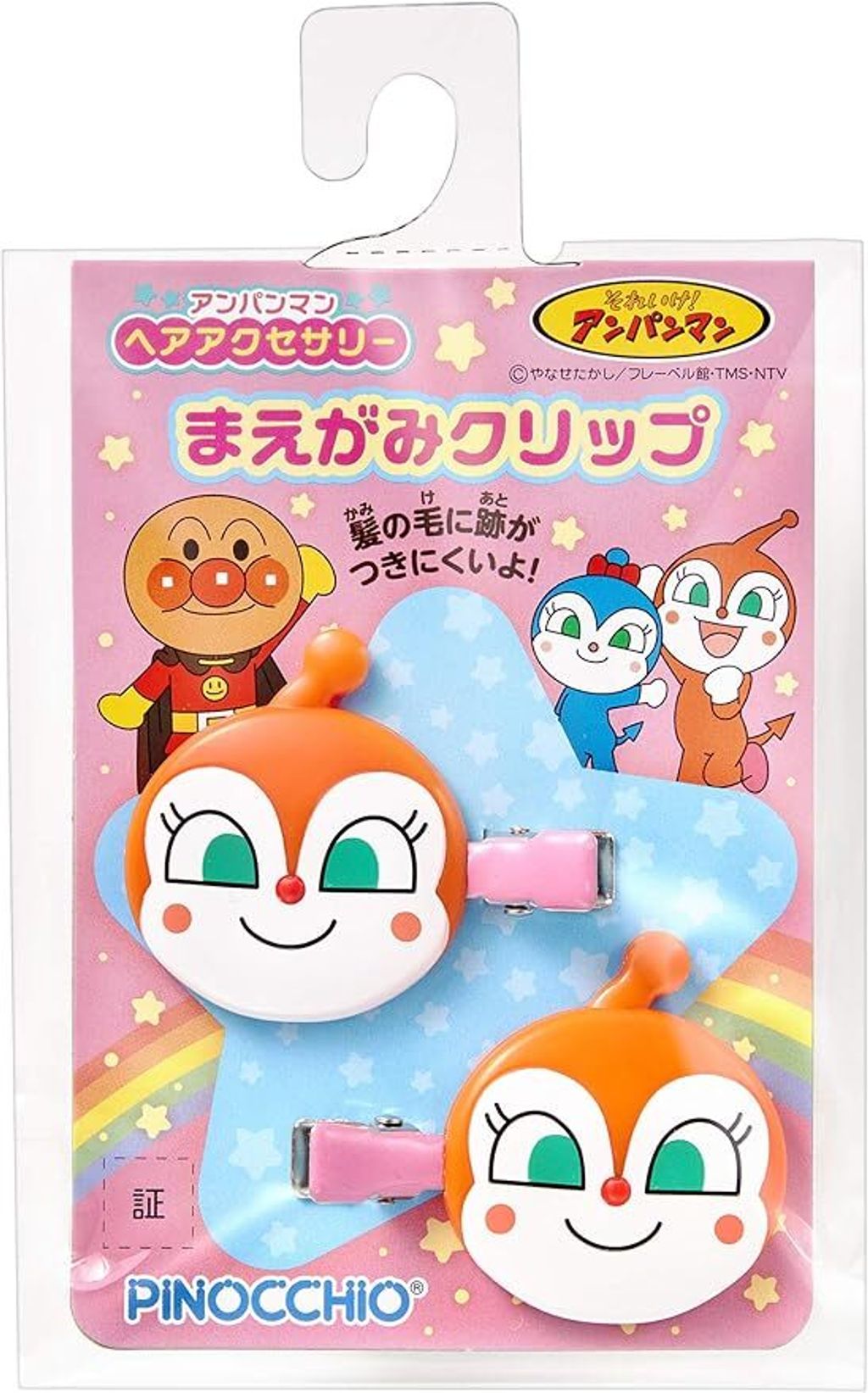 81oTvOwZ8+L._AC_SY879_