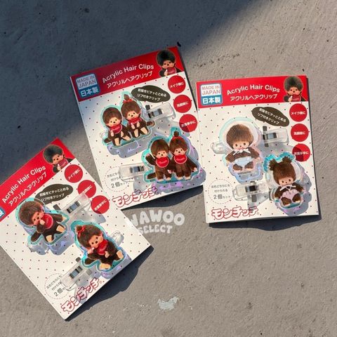 tw-11134207-820lg-mmvihpgrwagy93