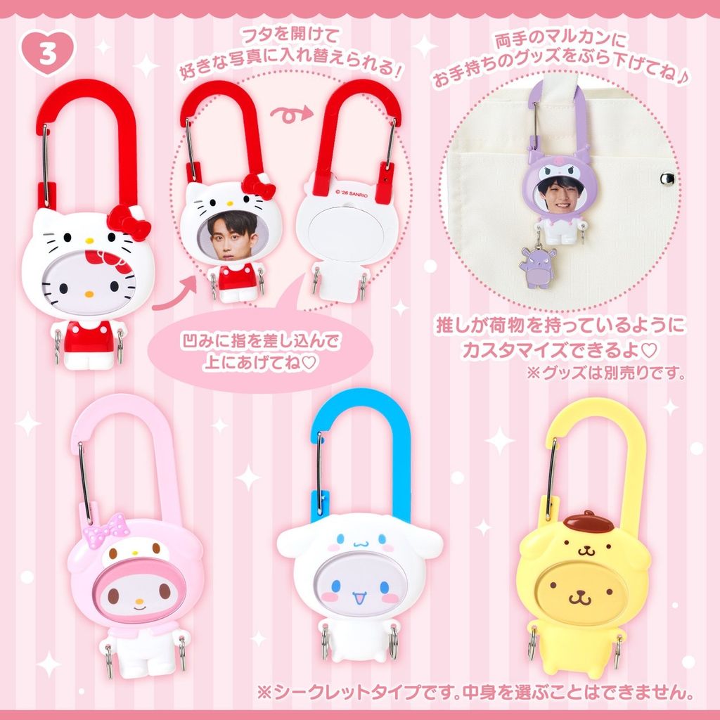 大sub6-goods-mx-enjoyidol-202606
