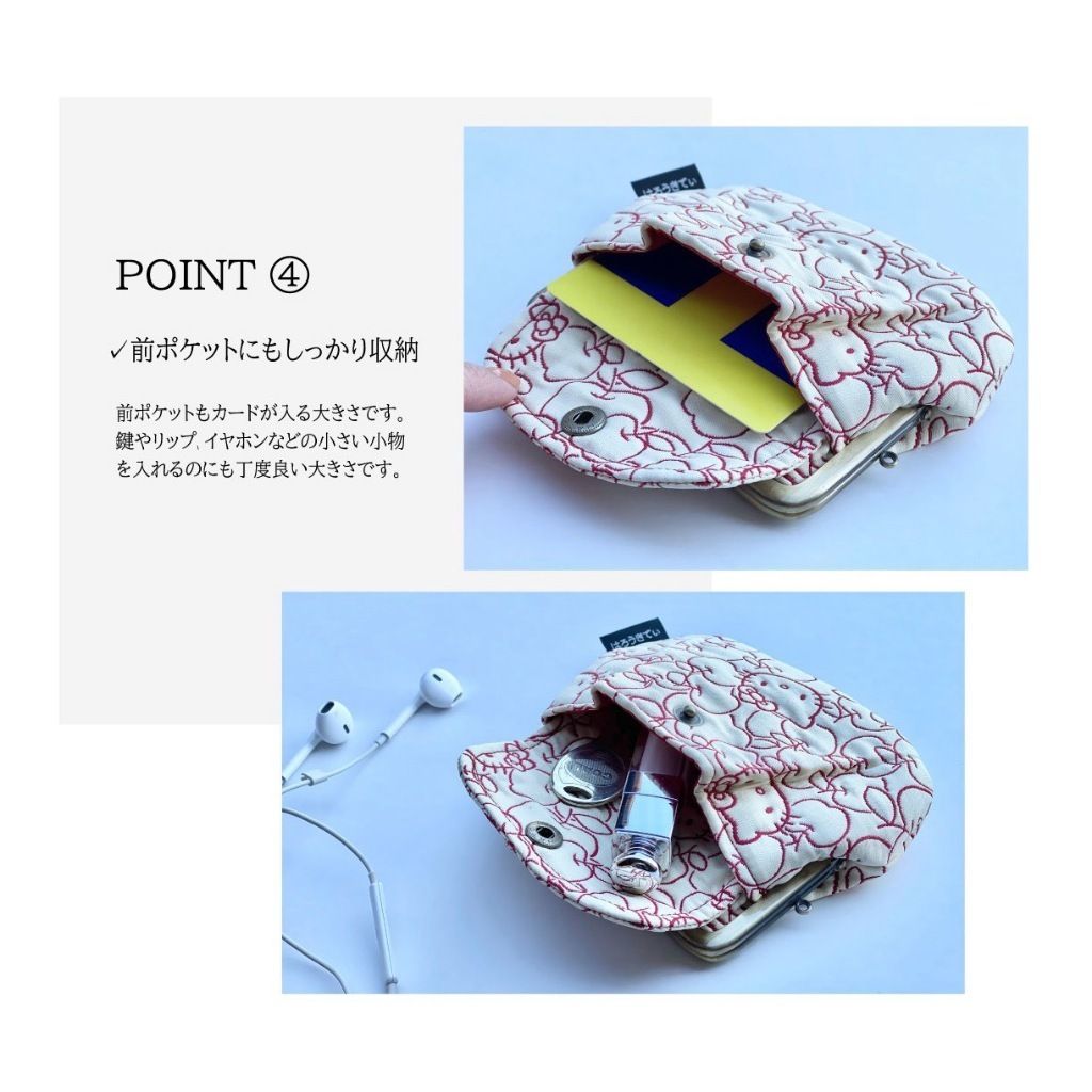 tw-11134207-820lc-mquu1g6e1la909
