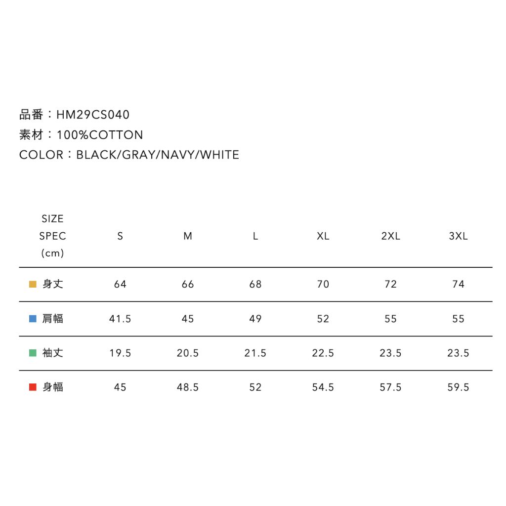 tw-11134207-7rbk2-m7atqywk4otkf3