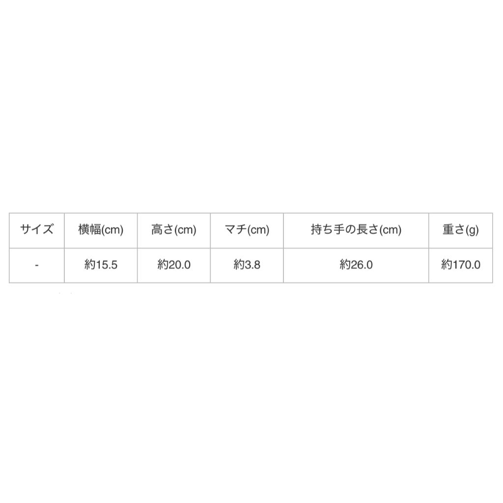 tw-11134207-81zto-mfb5oipfbvns11