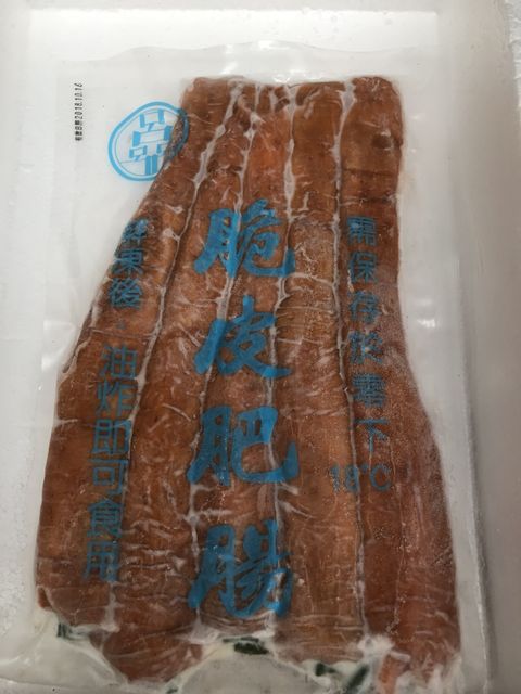 S__6242472.jpg
