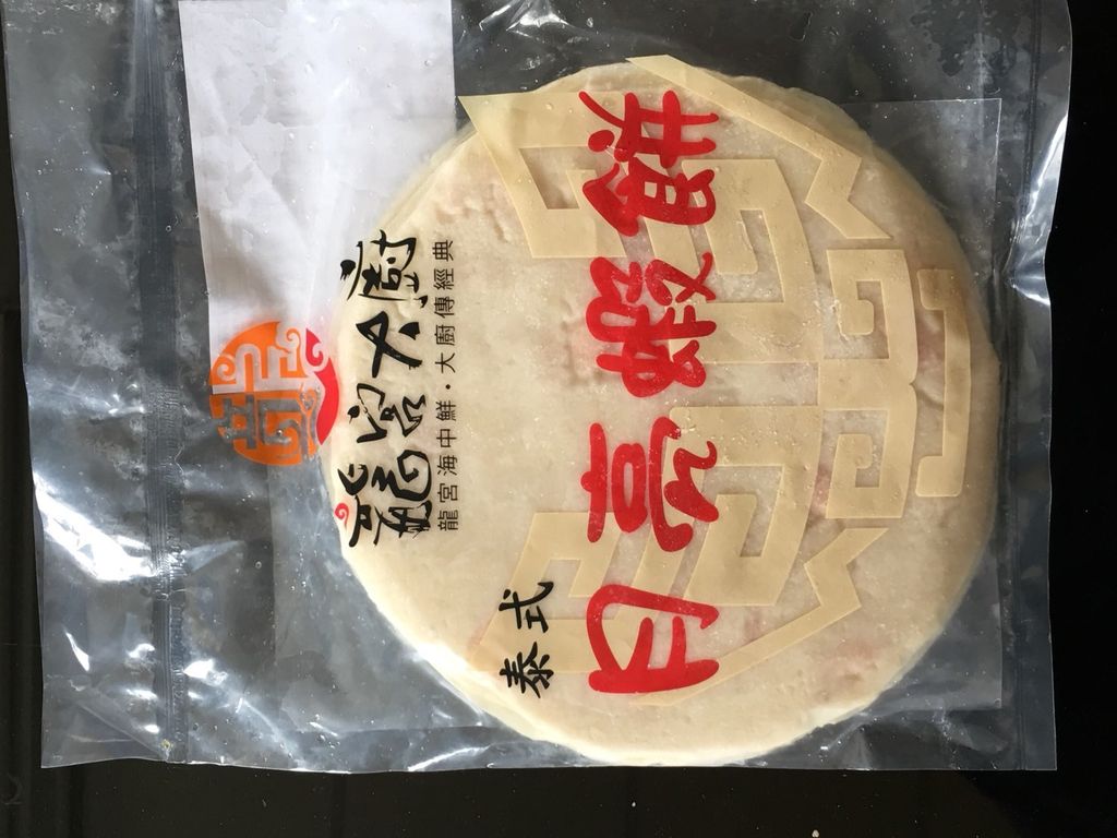 S__6242480.jpg