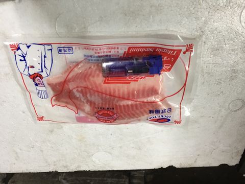 S__6242467.jpg
