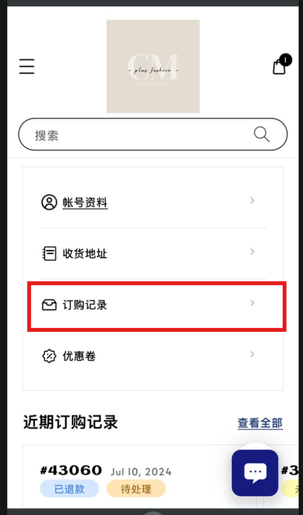 Screenshot 2025-10-04 233637