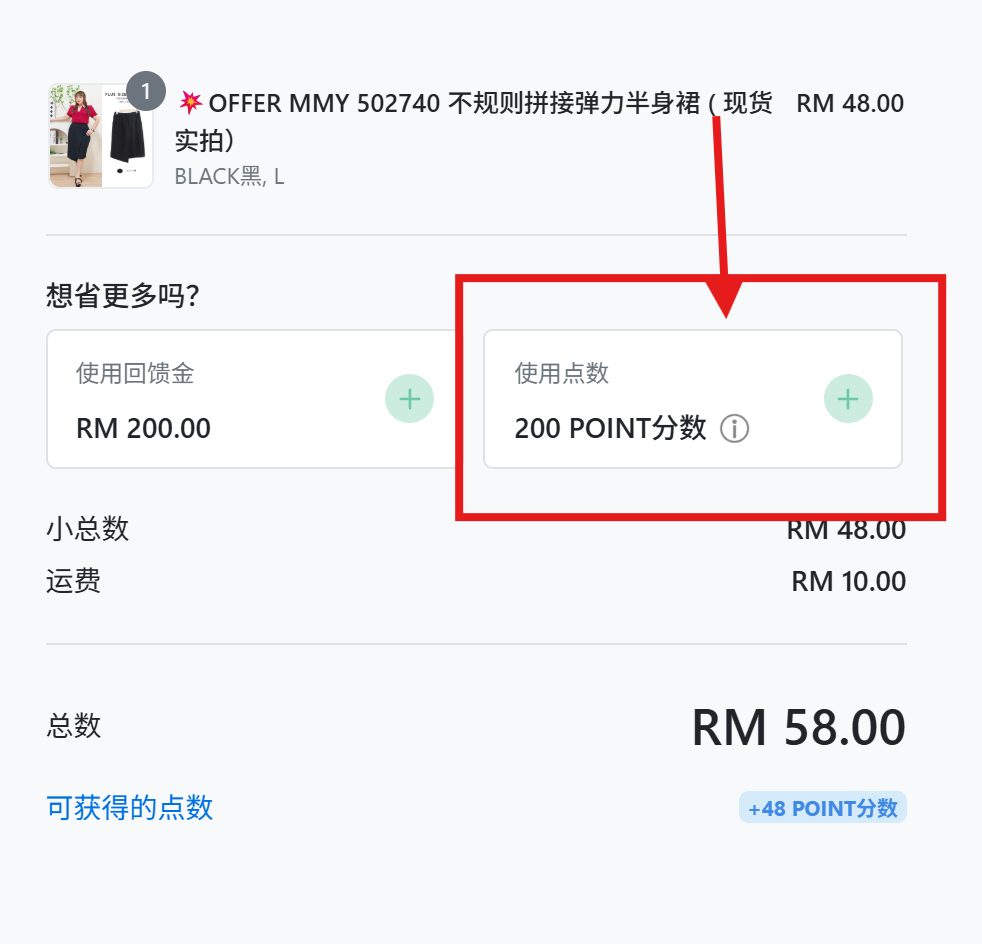 Screenshot 2025-10-30 162923