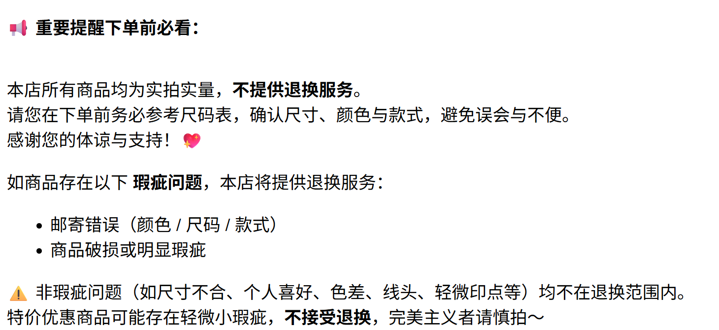 Screenshot 2025-11-16 101359