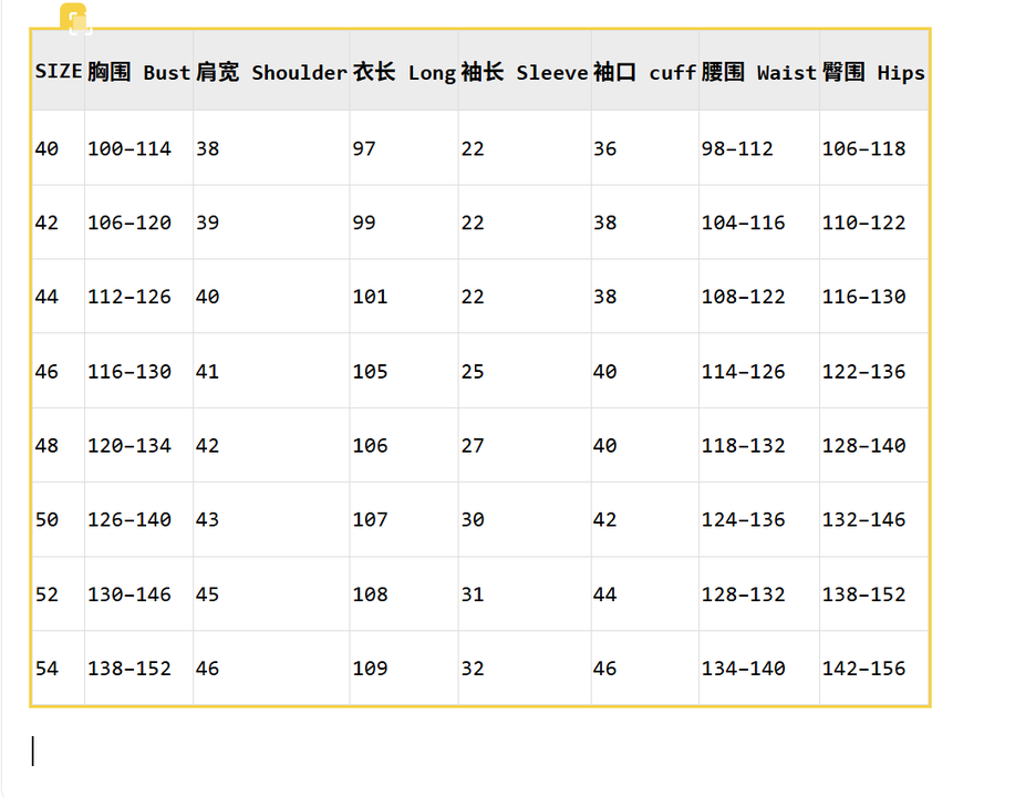 611976334_1167020818845089_2839395680748224070_n